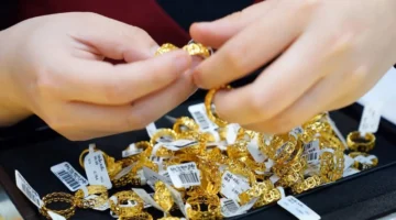 تغيرات أسعار الذهب في سان خوسيه ومخطط تداولات عيار 9999 عند إغلاق الخميس